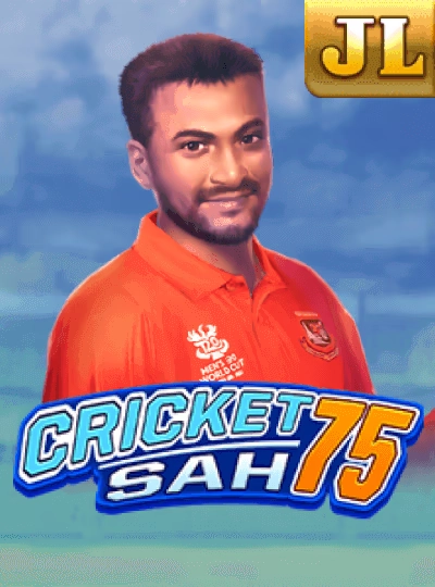 8ee88
