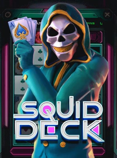 8ee88